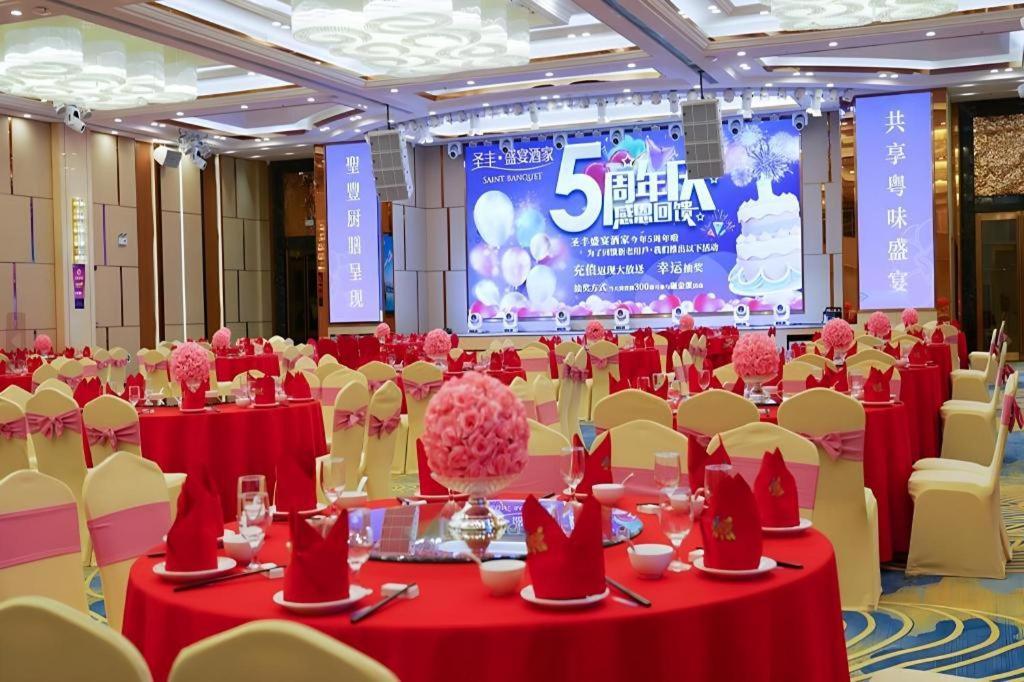Fenggang Gladden Hotel Tiantangwei Екстер'єр фото