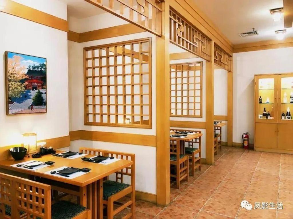 Fenggang Gladden Hotel Tiantangwei Екстер'єр фото